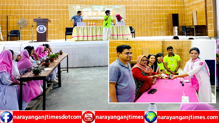 জলবায়ু পরিবর্তন ও পরিবেশ রক্ষা নিয়ে শিক্ষার্থীদের সেমিনার ও কুইজ উৎসব জলবায়ু পরিবর্তন ও পরিবেশ রক্ষা নিয়ে শিক্ষার্থীদের সেমিনার ও কুইজ উৎসব