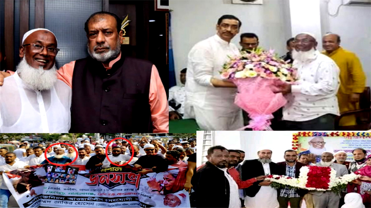 নৌকার চেয়ারম্যান জাকির প্রকাশ্যে হলেও অধরা, গ্রেপ্তার দাবি নৌকার চেয়ারম্যান জাকির প্রকাশ্যে হলেও অধরা, গ্রেপ্তার দাবি
