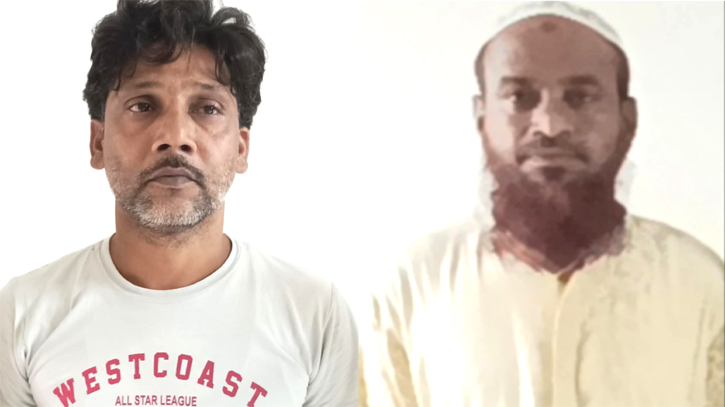 বন্দরে স্বেচ্ছাসেবকলীগের নেতাসহ গ্রেপ্তার ২ বন্দরে স্বেচ্ছাসেবকলীগের নেতাসহ গ্রেপ্তার ২