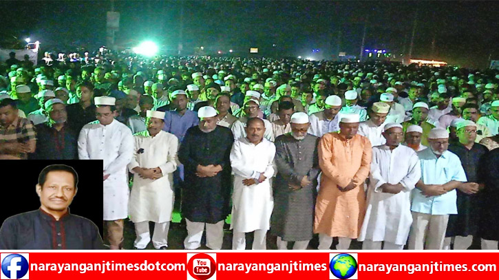 চীর নিদ্রায় শায়িত হলেন আওয়ামীলীগ নেতা কাজিম উদ্দিন প্রধান চীর নিদ্রায় শায়িত হলেন আওয়ামীলীগ নেতা কাজিম উদ্দিন প্রধান