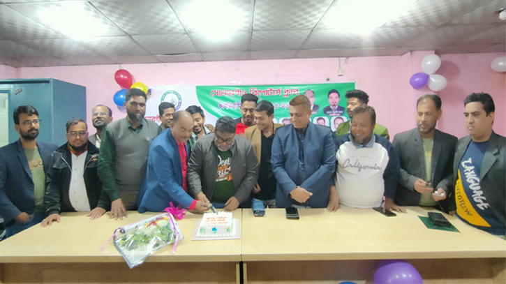 আঠারো পেরিয়ে উনিশে সোনারগাঁও রিপোর্টার্স ক্লাব আঠারো পেরিয়ে উনিশে সোনারগাঁও রিপোর্টার্স ক্লাব