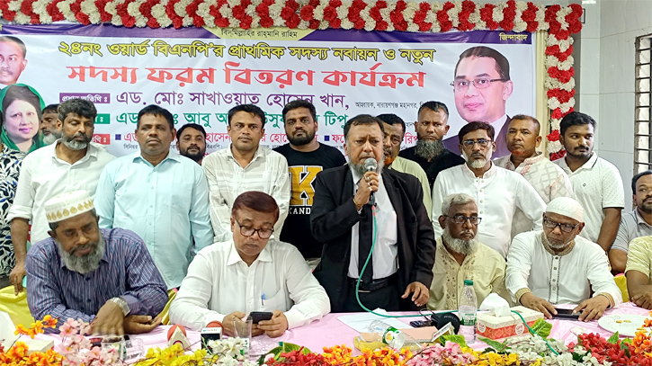 ষড়যন্ত্রের বিরুদ্ধে আমাদেরকে সবাইকে সজাগ থাকতে হবে : টিপু ষড়যন্ত্রের বিরুদ্ধে আমাদেরকে সবাইকে সজাগ থাকতে হবে : টিপু