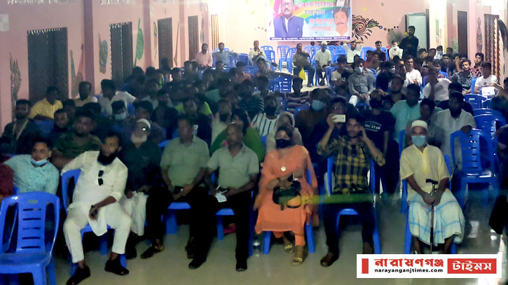 ৩নং ওয়ার্ড আওয়ামীলীগের কর্মী সমাবেশে কর্মীদের উপস্থিতি নিয়ে হতাশ নেতৃবৃন্দ ৩নং ওয়ার্ড আওয়ামীলীগের কর্মী সমাবেশে কর্মীদের উপস্থিতি নিয়ে হতাশ নেতৃবৃন্দ