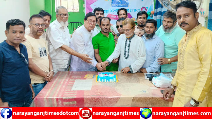 ফতুল্লা রিপোর্টার্স ক্লাব ২২ বছরে পদার্পণ ফতুল্লা রিপোর্টার্স ক্লাব ২২ বছরে পদার্পণ