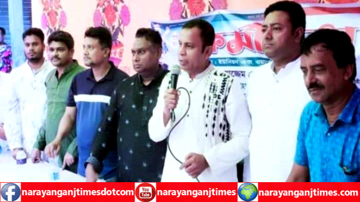 সোনারগাঁয়ে ৩ টি ইউনিয়নে স্বেচ্ছাসেবক লীগের কর্মীসভা অনুষ্ঠিত সোনারগাঁয়ে ৩ টি ইউনিয়নে স্বেচ্ছাসেবক লীগের কর্মীসভা অনুষ্ঠিত