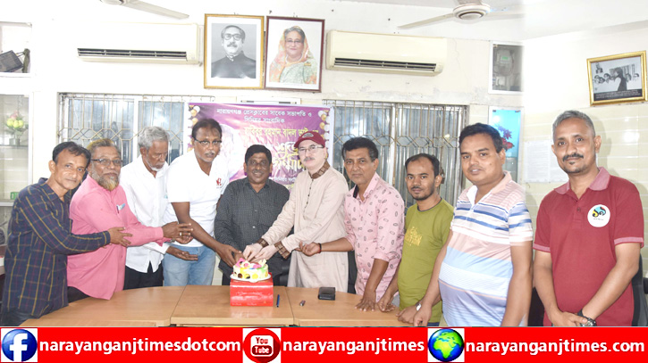 সিনিয়র সাংবাদিক বাদলের জন্মদিন পালিত সিনিয়র সাংবাদিক বাদলের জন্মদিন পালিত
