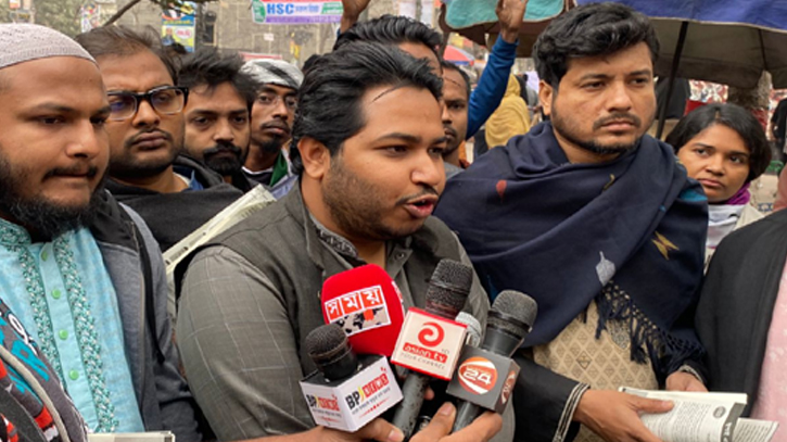 জুলাই গণবিপ্লব ঘোষিত না হলে শহীদ ও আহতরা নিরাপত্তা ঝুঁকিতে পড়বে : আব্দুল্লাহ আল আমিন জুলাই গণবিপ্লব ঘোষিত না হলে শহীদ ও আহতরা নিরাপত্তা ঝুঁকিতে পড়বে : আব্দুল্লাহ আল আমিন