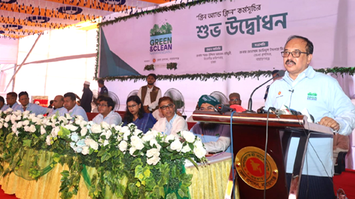 নারায়ণগঞ্জকে রক্ষা করতে হলে নদীকে রক্ষা করতে হবে : ঢাকা বিভাগীয় কমিশনার নারায়ণগঞ্জকে রক্ষা করতে হলে নদীকে রক্ষা করতে হবে : ঢাকা বিভাগীয় কমিশনার