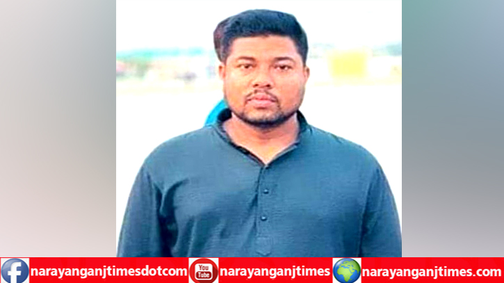 রূপগঞ্জে যুবলীগ নেতার বিরুদ্ধে জমি দখলের অভিযোগ রূপগঞ্জে যুবলীগ নেতার বিরুদ্ধে জমি দখলের অভিযোগ