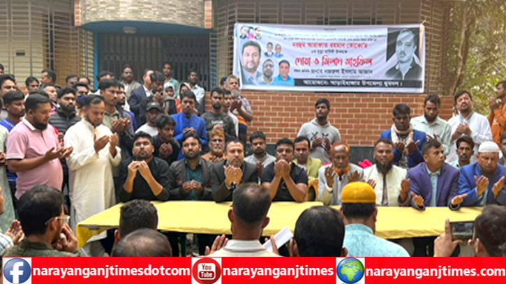 আড়াইহাজারে কোকোর মৃত্যুবার্ষিকীতে যুবদলের দোয়া ও শীতবস্ত্র বিতরণ আড়াইহাজারে কোকোর মৃত্যুবার্ষিকীতে যুবদলের দোয়া ও শীতবস্ত্র বিতরণ