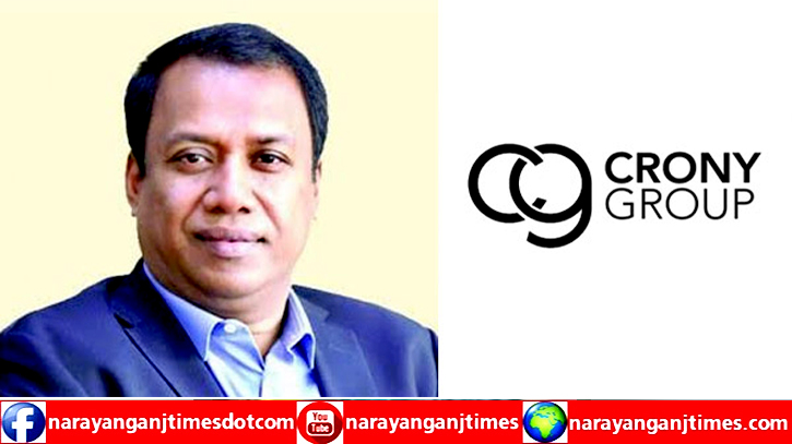 আসলাম সানির বিদেশ ভ্রমণে নিষেধাজ্ঞার সুপারিশ আসলাম সানির বিদেশ ভ্রমণে নিষেধাজ্ঞার সুপারিশ
