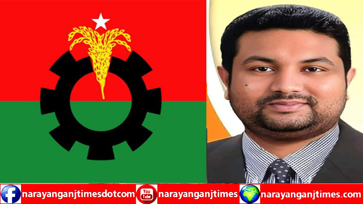 বিএনপির ঢাকা বিভাগীয় সহ-সাংগঠনিক সম্পাদক হলেন আজাদ বিএনপির ঢাকা বিভাগীয় সহ-সাংগঠনিক সম্পাদক হলেন আজাদ
