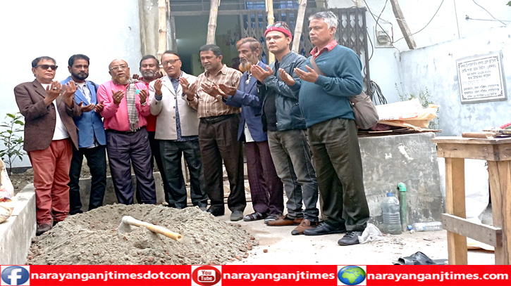 বন্দর প্রেসক্লাবে মিলাদ ও দোয়া অনুষ্ঠিত বন্দর প্রেসক্লাবে মিলাদ ও দোয়া অনুষ্ঠিত