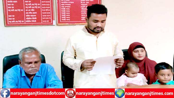 বিএনপির রাজনীতি ছাড়ার ঘোষনা দিয়ে যুবকের সংবাদ সম্মেলন বিএনপির রাজনীতি ছাড়ার ঘোষনা দিয়ে যুবকের সংবাদ সম্মেলন