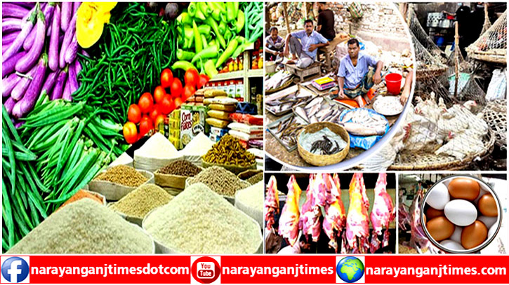 রোজার আগেই বাড়ছে পণ্যের দাম, স্বস্তি নেই বাজারে রোজার আগেই বাড়ছে পণ্যের দাম, স্বস্তি নেই বাজারে