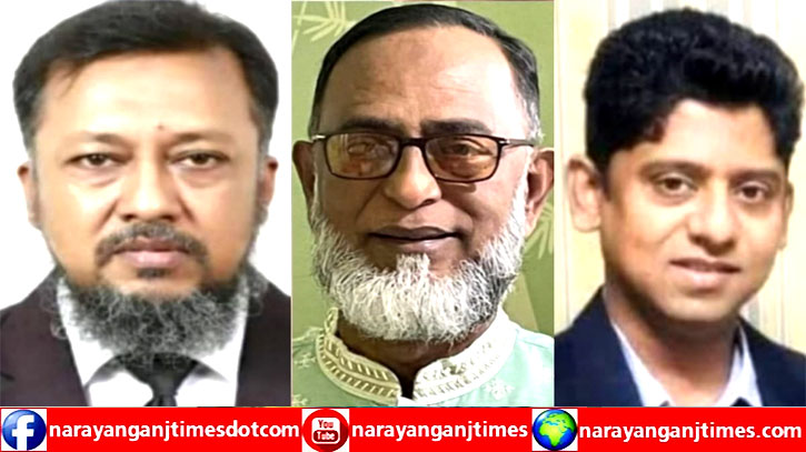 “হত্যায় ব্যর্থ হয়েই টিপুর বিরুদ্ধে চাঁদাবাজি মামলা” নেতাকর্মীদের দাবি, ক্ষোভ “হত্যায় ব্যর্থ হয়েই টিপুর বিরুদ্ধে চাঁদাবাজি মামলা” নেতাকর্মীদের দাবি, ক্ষোভ