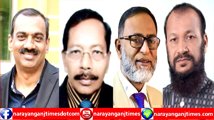 বন্দর উপজেলা নির্বাচন : ত্রিমুখী সংকটে চেয়ারম্যান এহসান উদ্দিন বন্দর উপজেলা নির্বাচন : ত্রিমুখী সংকটে চেয়ারম্যান এহসান উদ্দিন