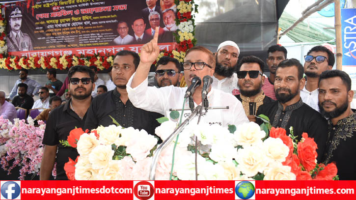 সাগর প্রধানের উদ্যোগে জিয়াউর রহমানের শাহাদাত বার্ষিকী পালন সাগর প্রধানের উদ্যোগে জিয়াউর রহমানের শাহাদাত বার্ষিকী পালন