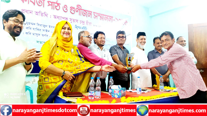 ছড়া সাহিত্য পুরষ্কার পেলেন জাহাঙ্গীর ডালিম ছড়া সাহিত্য পুরষ্কার পেলেন জাহাঙ্গীর ডালিম