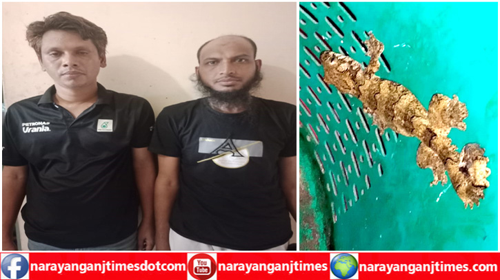ডিবি পুলিশের অভিযানে খানপুরে তক্ষকসহ আটক ২ : ৬ মাসের কারাদণ্ড ডিবি পুলিশের অভিযানে খানপুরে তক্ষকসহ আটক ২ : ৬ মাসের কারাদণ্ড