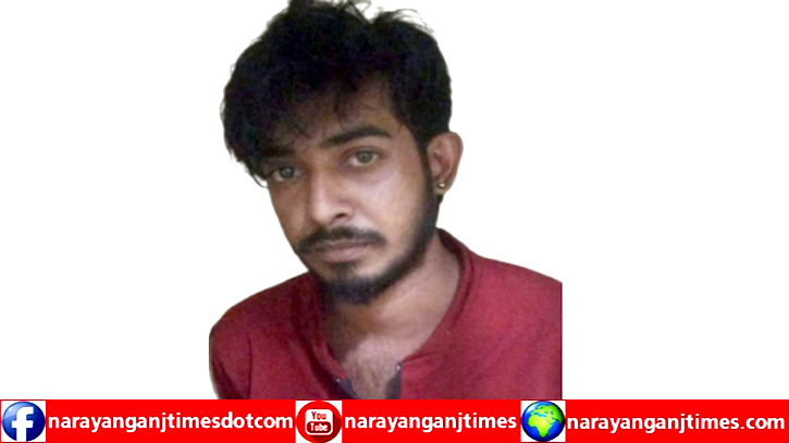 বন্দরে ইয়াবাসহ মাদক সম্রাট আরমান গ্রেপ্তার বন্দরে ইয়াবাসহ মাদক সম্রাট আরমান গ্রেপ্তার
