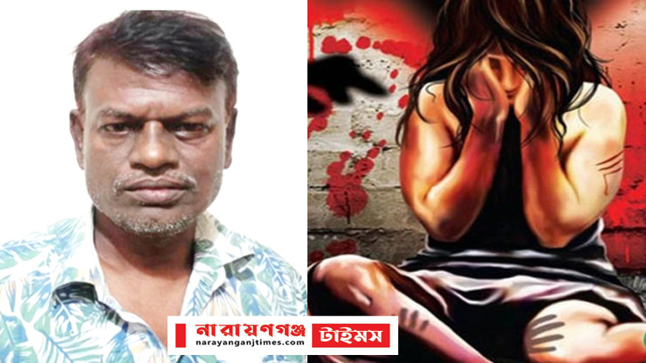 ফতুল্লায় মজা কিনে দেয়ার প্রলোভনে শিশু ধর্ষনের চেস্টা, গণপিটুনি ফতুল্লায় মজা কিনে দেয়ার প্রলোভনে শিশু ধর্ষনের চেস্টা, গণপিটুনি