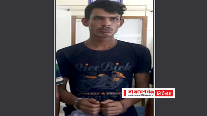 ফতুল্লায় রেল লাইনের চোরাই পাতসহ সোর্স পান্না আটক ফতুল্লায় রেল লাইনের চোরাই পাতসহ সোর্স পান্না আটক