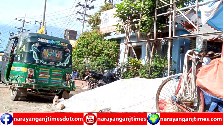 বন্দরে পুলিশ বক্সের পাশে রাজনৈতিক অফিস করার পায়তারা বন্দরে পুলিশ বক্সের পাশে রাজনৈতিক অফিস করার পায়তারা