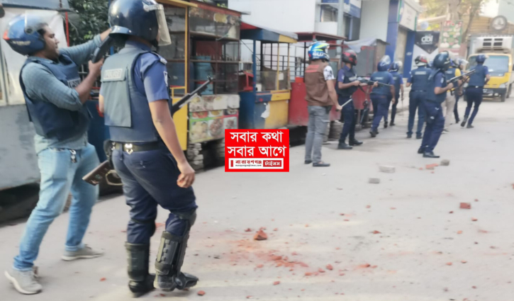 নারায়ণগঞ্জে পুলিশ-সংঘর্ষ, গুলিবিদ্ধ ৫ নারায়ণগঞ্জে পুলিশ-সংঘর্ষ, গুলিবিদ্ধ ৫
