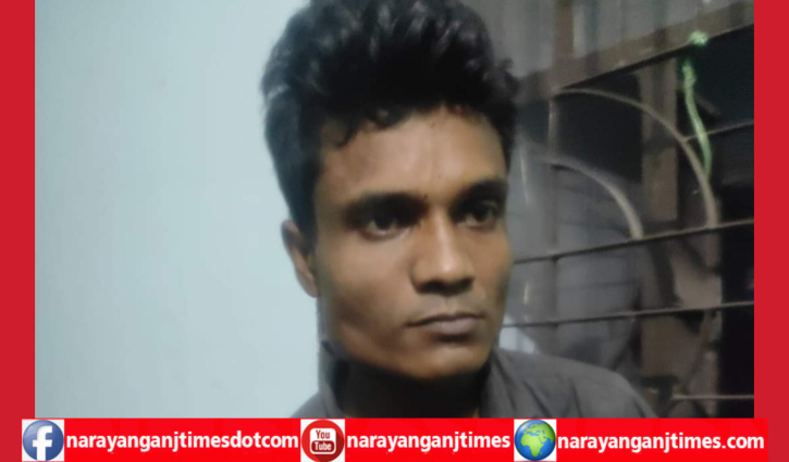 ফতুল্লায় ছেলের হাতে মা খুন, ঘাতক গ্রেপ্তার