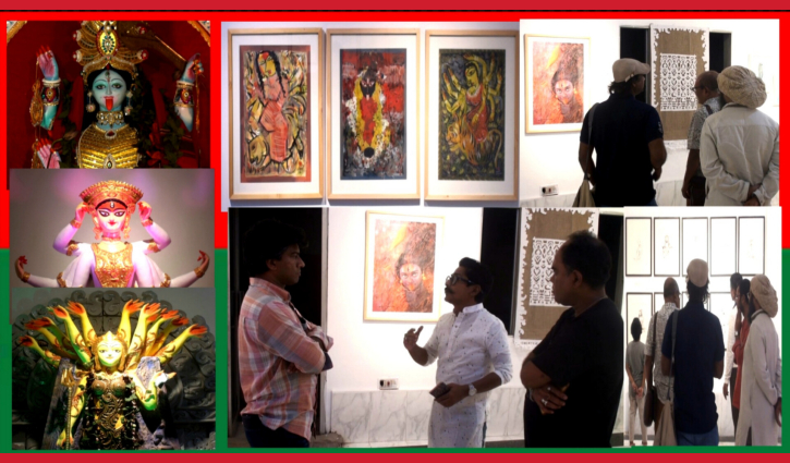 নিতাইগঞ্জে ৫দিন ব্যাপি আন্তর্জাতিক চিত্র প্রদর্শনী সমাপ্ত নিতাইগঞ্জে ৫দিন ব্যাপি আন্তর্জাতিক চিত্র প্রদর্শনী সমাপ্ত
