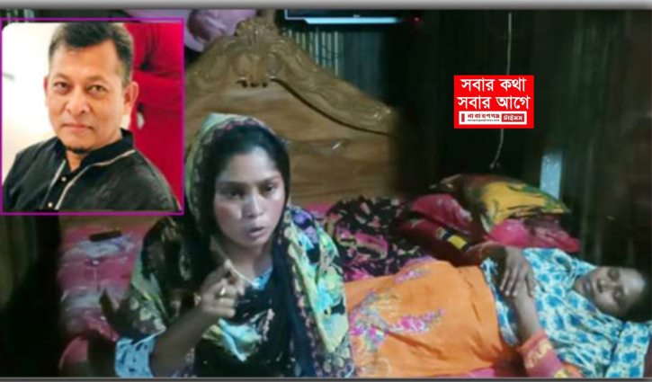 সোনারগাঁয়ে নারী গ্রাম পুলিশকে নির্যাতনের অভিযোগ চেয়ারম্যানের বিরুদ্ধে সোনারগাঁয়ে নারী গ্রাম পুলিশকে নির্যাতনের অভিযোগ চেয়ারম্যানের বিরুদ্ধে