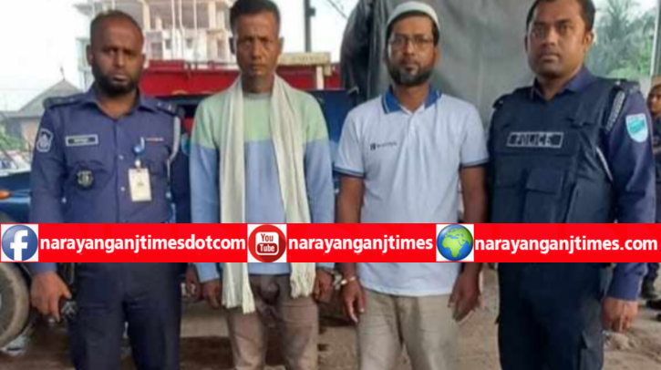 অবরোধে পিকেটিংয়ের সময় সিদ্ধিরগঞ্জে বিএনপির ২ নেতা গ্রেপ্তার