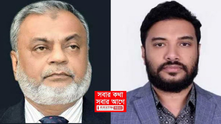 স্বতন্ত্র প্রার্থী হিসেবে গিয়াস ও তার ছেলের নামে মনোনয়ন পত্র সংগ্রহ স্বতন্ত্র প্রার্থী হিসেবে গিয়াস ও তার ছেলের নামে মনোনয়ন পত্র সংগ্রহ
