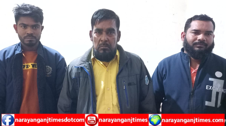 আড়াইহাজারে মেলার নামে অশ্লীল নৃত্য ও জুয়া, ভ্রাম্যমান আদালতের অভিযানে বন্দ, ৩ জনের কারাদণ্ড আড়াইহাজারে মেলার নামে অশ্লীল নৃত্য ও জুয়া, ভ্রাম্যমান আদালতের অভিযানে বন্দ, ৩ জনের কারাদণ্ড