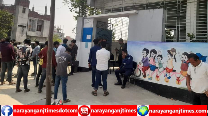 ফতুল্লা ইউনিয়ন পরিষদ উপ নির্বাচনের ভোট গ্রহন সম্পন্ন ফতুল্লা ইউনিয়ন পরিষদ উপ নির্বাচনের ভোট গ্রহন সম্পন্ন
