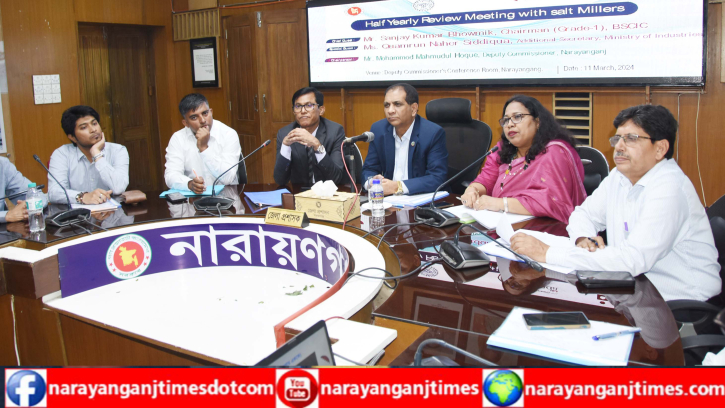 জনস্বাস্থ্য বিষয়ে কোনো আপোষ নয় জনস্বাস্থ্য বিষয়ে কোনো আপোষ নয়