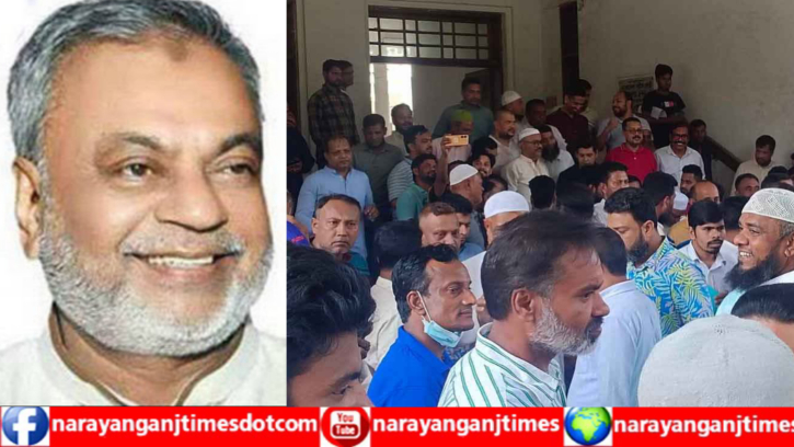 জেলা বিএনপির সভাপতি গিয়াস উদ্দিনসহ সাড়ে ৪০০ নেতাকর্মীর আগাম জামিন জেলা বিএনপির সভাপতি গিয়াস উদ্দিনসহ সাড়ে ৪০০ নেতাকর্মীর আগাম জামিন