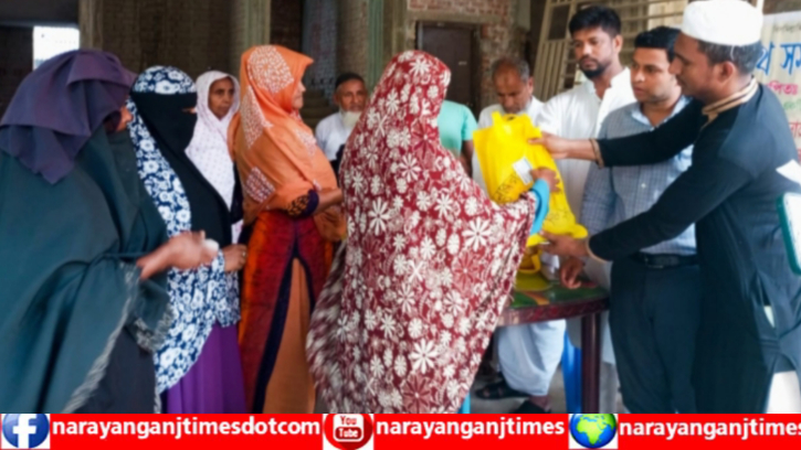 সোনারগাঁয়ে আলোর পথ সমাজ কল্যাণ সংস্থার খাদ্য সামগ্রী ও নগদ অর্থ বিতরণ সোনারগাঁয়ে আলোর পথ সমাজ কল্যাণ সংস্থার খাদ্য সামগ্রী ও নগদ অর্থ বিতরণ