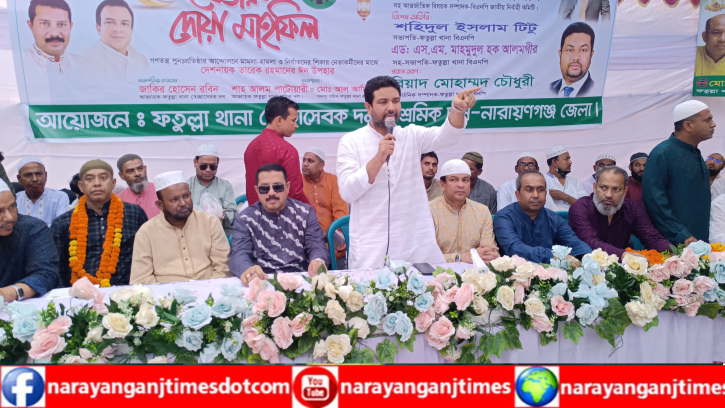 তারেক রহমানের নেতৃত্বে যে আন্দোলন সংগ্রাম চলছে তা চলবেই : আজাদ তারেক রহমানের নেতৃত্বে যে আন্দোলন সংগ্রাম চলছে তা চলবেই : আজাদ