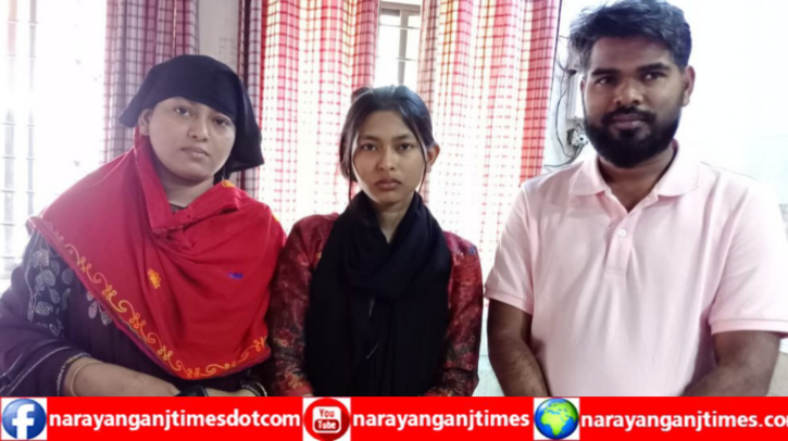 বিটিএসের জন্য নয় অভিমান করে ঘর ছেড়েছিলো ফতুল্লার কিশোরী বিটিএসের জন্য নয় অভিমান করে ঘর ছেড়েছিলো ফতুল্লার কিশোরী
