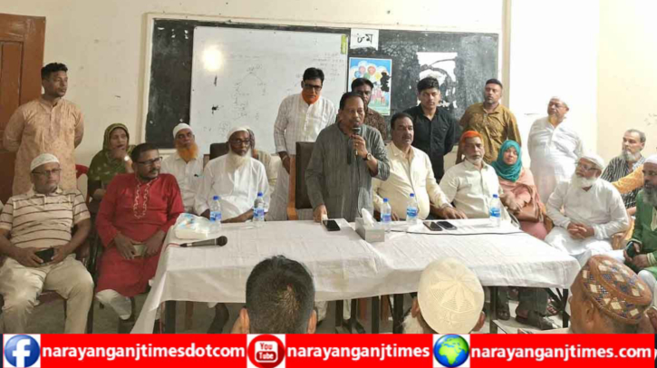 বিএনপির বহিস্কৃত নেতা মুকুল ১০ বছরে উন্নয়নের কোনো কাজ করে নাই ; এমএ রশিদ বিএনপির বহিস্কৃত নেতা মুকুল ১০ বছরে উন্নয়নের কোনো কাজ করে নাই ; এমএ রশিদ
