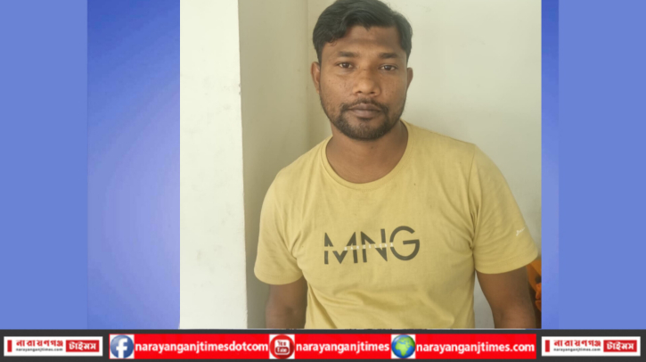 চোর সন্ধেহে বাবুকে গণপিটুনীতে হত্যায় মামুনের দোষ স্বীকার চোর সন্ধেহে বাবুকে গণপিটুনীতে হত্যায় মামুনের দোষ স্বীকার