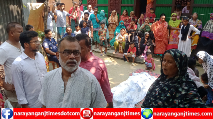 সোনারগাঁয়ে পরকীয়ার জেরে স্ত্রীকে শ্বাসরোধে হত্যা, স্বামীসহ আটক ২ সোনারগাঁয়ে পরকীয়ার জেরে স্ত্রীকে শ্বাসরোধে হত্যা, স্বামীসহ আটক ২