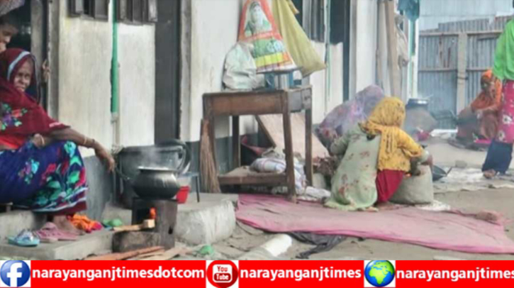 ফতুল্লা-সিদ্ধিরগঞ্জে ২ মাস ধরে গ্যাস সরবরাহ বন্ধ : ভোগান্তিতে লক্ষাধিক মানুষ ফতুল্লা-সিদ্ধিরগঞ্জে ২ মাস ধরে গ্যাস সরবরাহ বন্ধ : ভোগান্তিতে লক্ষাধিক মানুষ