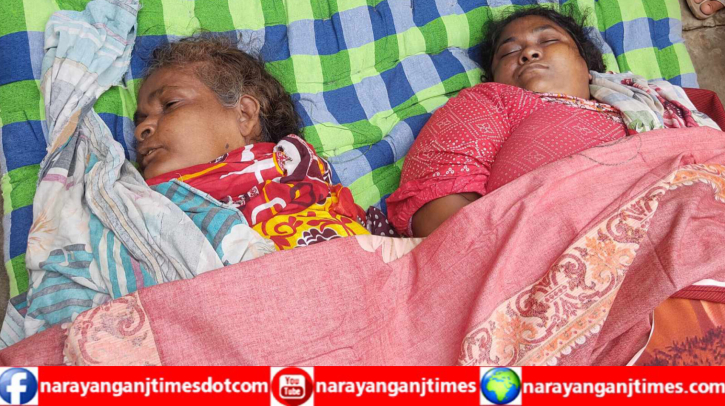 ফতুল্লায় বিদ্যুৎস্পৃষ্টে মা মেয়ের মৃত্যু ফতুল্লায় বিদ্যুৎস্পৃষ্টে মা মেয়ের মৃত্যু