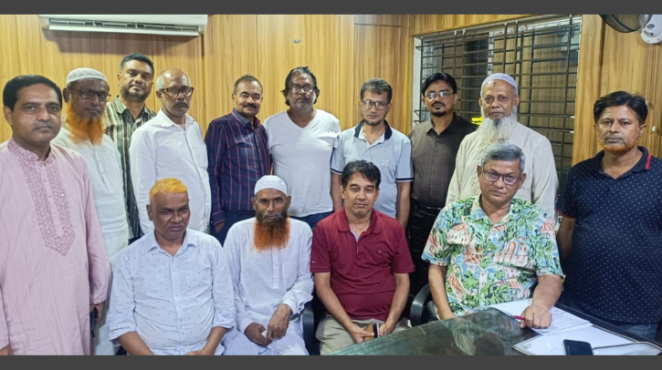 সিক গার্মেন্টস এসোসিয়েশন নারায়ণগঞ্জ’র আহবায়ক কমিটির সভা সিক গার্মেন্টস এসোসিয়েশন নারায়ণগঞ্জ’র আহবায়ক কমিটির সভা