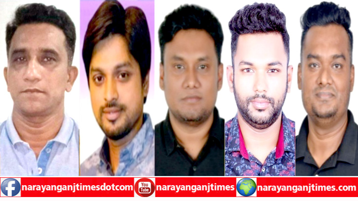 নারায়ণগঞ্জ জেলা যুবদলে রদবদল হচ্ছে, আসছে নতুন মুখ নারায়ণগঞ্জ জেলা যুবদলে রদবদল হচ্ছে, আসছে নতুন মুখ