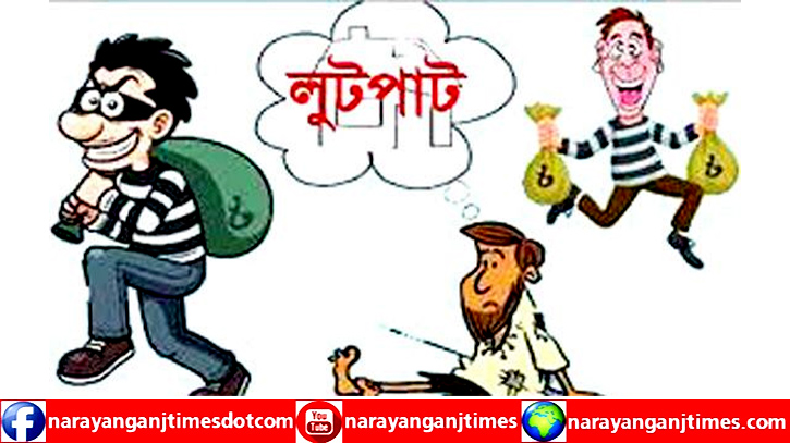 বন্দরে আ’লীগ নেতার পরিত্যক্ত অয়েল মিলে চলছে লুটপাট, ট্রাক আটক বন্দরে আ’লীগ নেতার পরিত্যক্ত অয়েল মিলে চলছে লুটপাট, ট্রাক আটক
