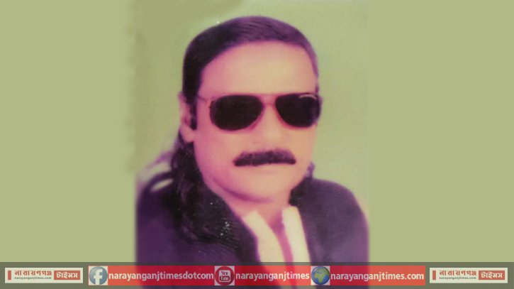 নারায়ণগঞ্জের পরিবহন শ্রমিক নেতা আমিনুল ইসলামের ২৬তম মৃত্যুবার্ষিকী মঙ্গলবার নারায়ণগঞ্জের পরিবহন শ্রমিক নেতা আমিনুল ইসলামের ২৬তম মৃত্যুবার্ষিকী মঙ্গলবার